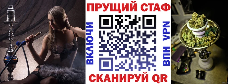 Купить Гашиш Конопля COCAIN Мефедрон Нариманов