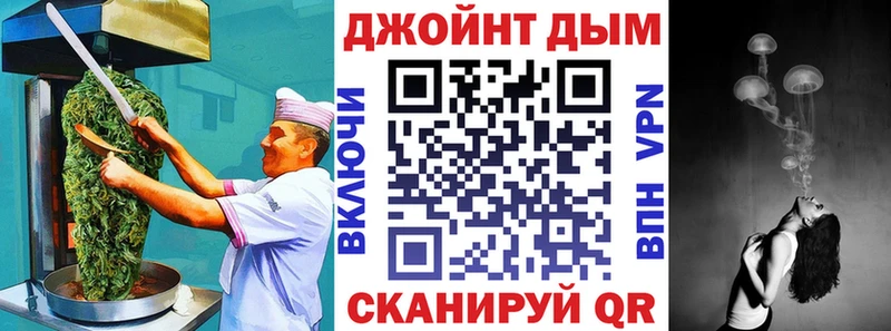 Печенье с ТГК конопля  Купить закладки  Нариманов 