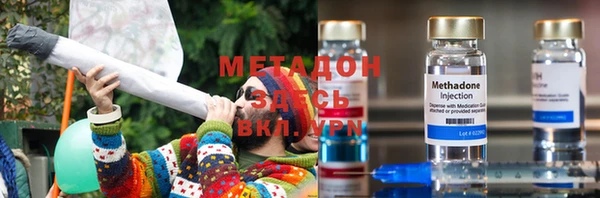 MESCALINE Богданович