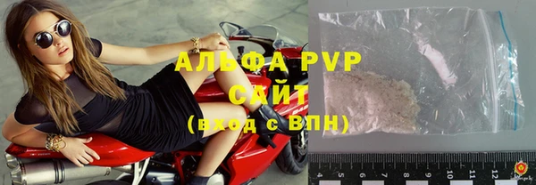 MESCALINE Богданович
