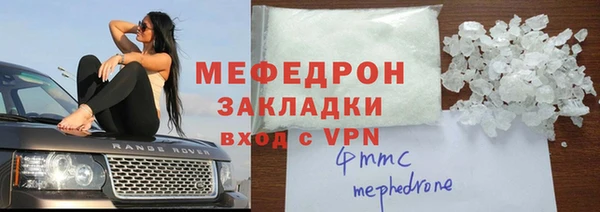 марихуана Белоозёрский