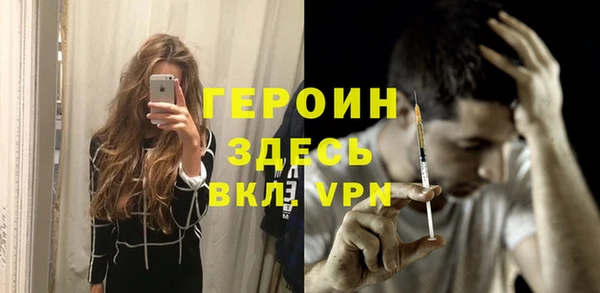 MESCALINE Богданович