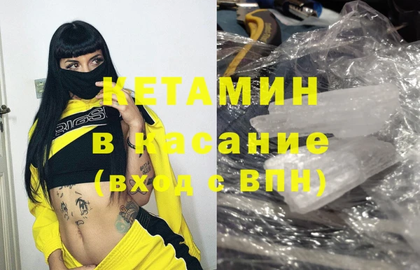MESCALINE Богданович