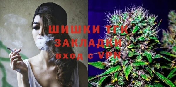 MESCALINE Богданович