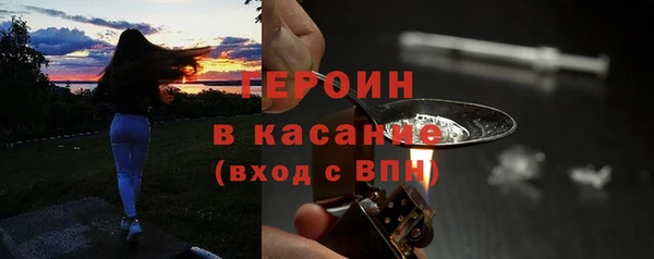 MESCALINE Богданович