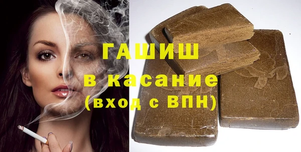 марихуана Белоозёрский