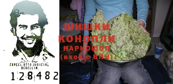 MESCALINE Богданович