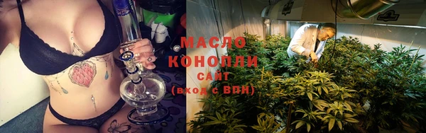 MESCALINE Богданович