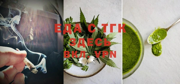 MESCALINE Богданович
