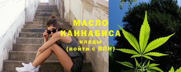 MESCALINE Богданович