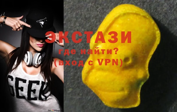 стафф Богородицк